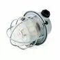 Светодиодный промышленный подвесной светильник НСР01-100/IP54-03-LED